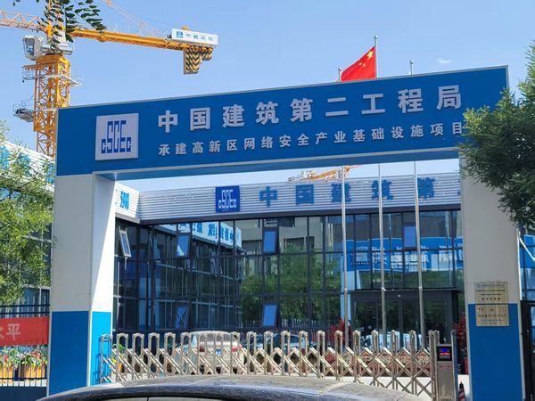 钢背楞使用项目效果
